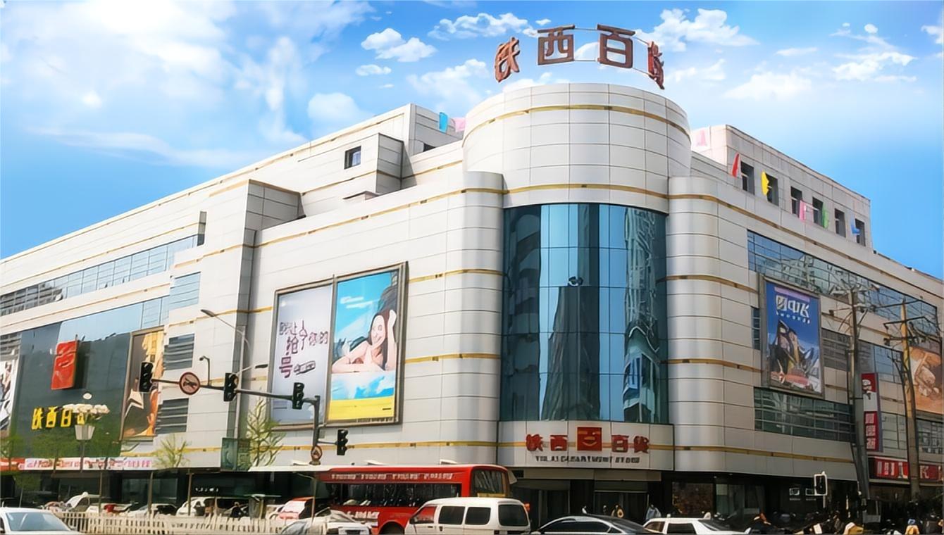 金色回憶，感恩回饋 ——尋找2023年的黃金伙伴  您的每一次選擇，都是我們珍貴的記憶